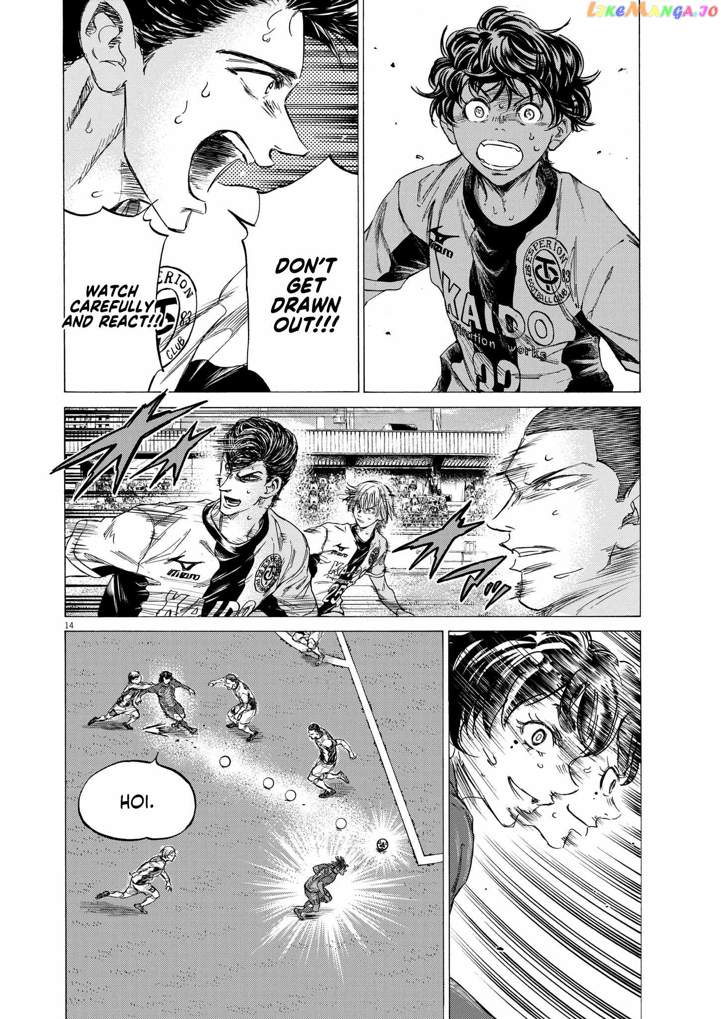 Ao Ashi, Chapter 353 image 13